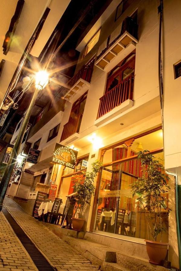 Hotel Sol De Los Andes Inn - Machu Picchu Aguas Calientes Bagian luar foto